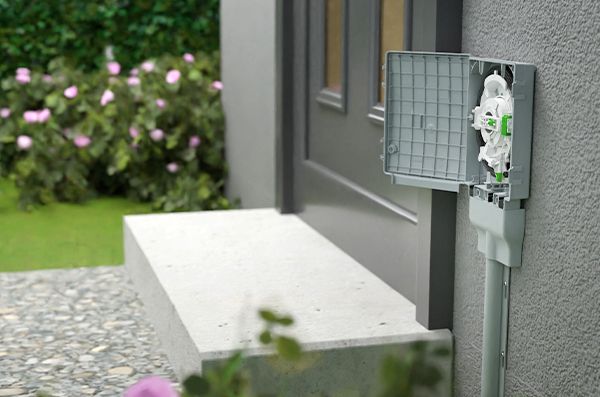 Connectorised Customer Wall Box (CCWB)