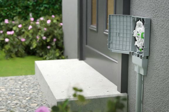 Connectorised Customer Wall Box (CCWB)